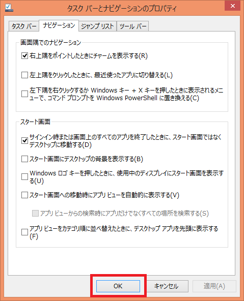 settings23.png settings23.png