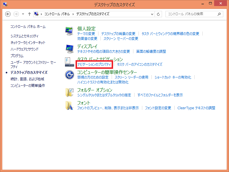 settings24.png settings24.png