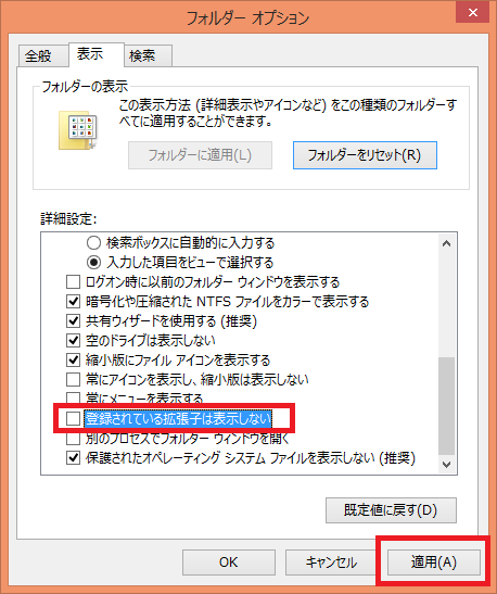 settings27.png settings27.png