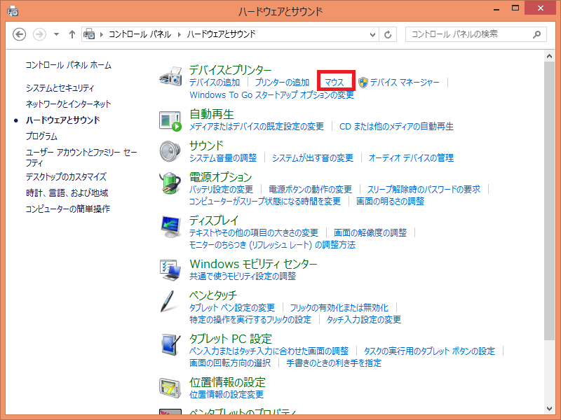 settings31.png settings31.png