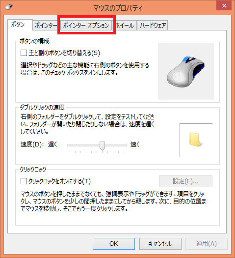 settings32.png settings32.png