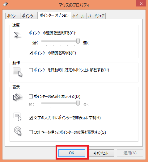 settings34.png settings34.png