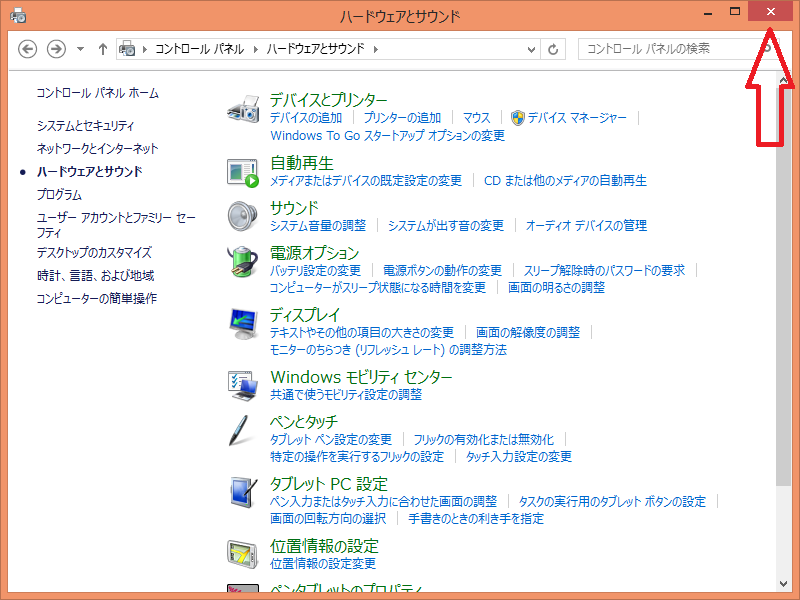 settings35.png settings35.png