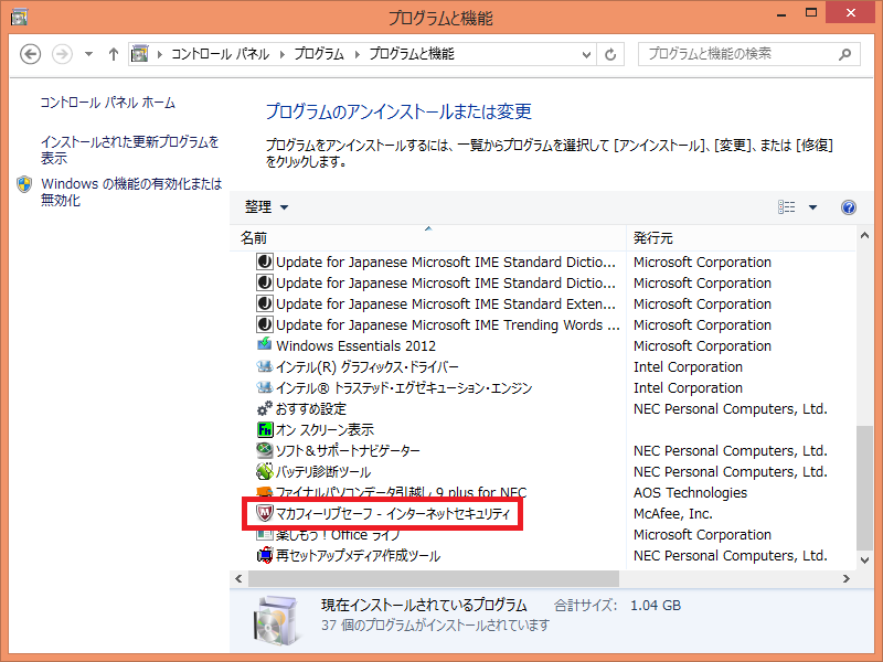 settings37.png settings37.png