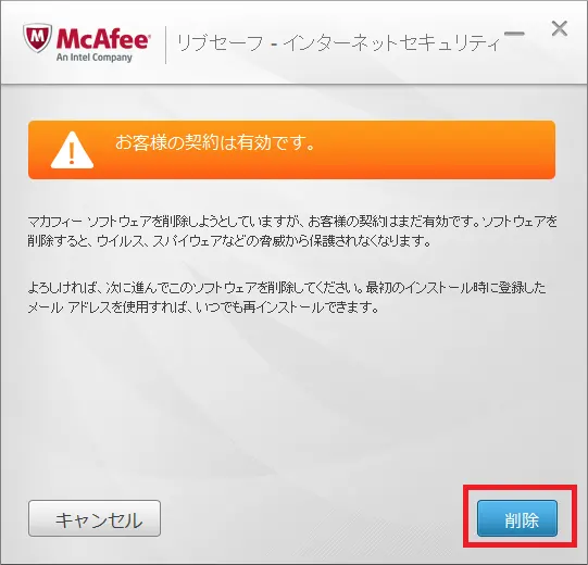 settings39.png settings39.png