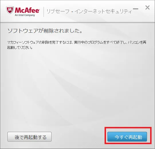 settings41.png settings41.png