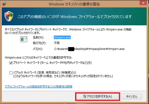 video14.png video14.png