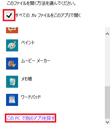 video29.png video29.png