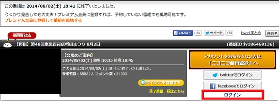 video44.png video44.png