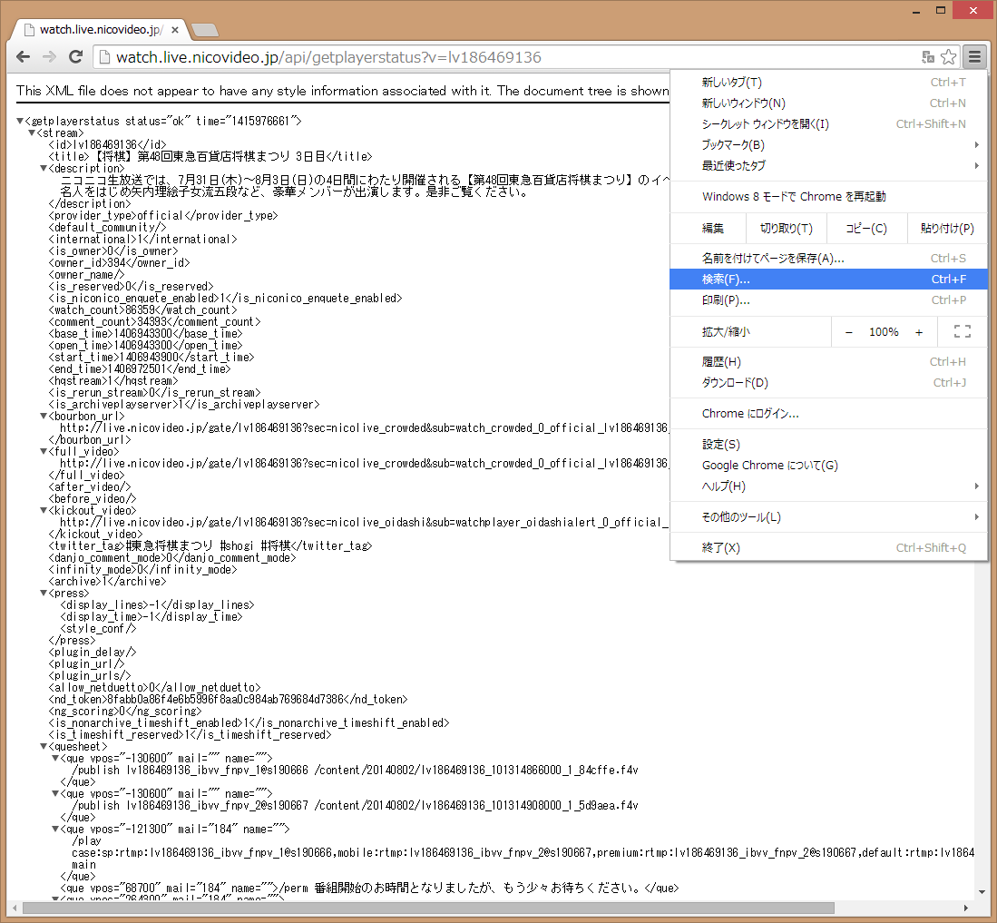 info05.png info05.png