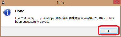 change17.png change17.png