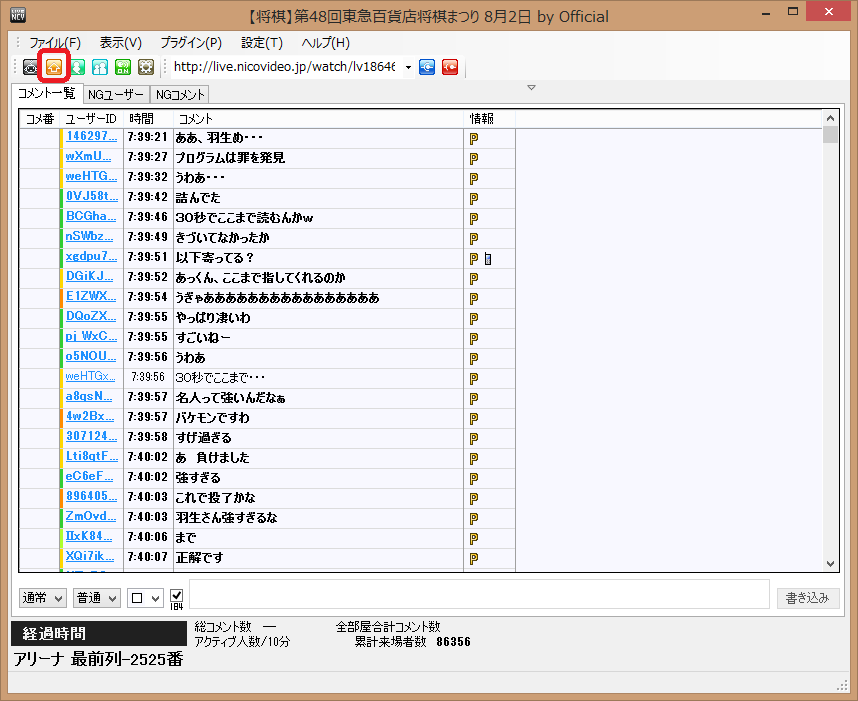 comment07.png comment07.png