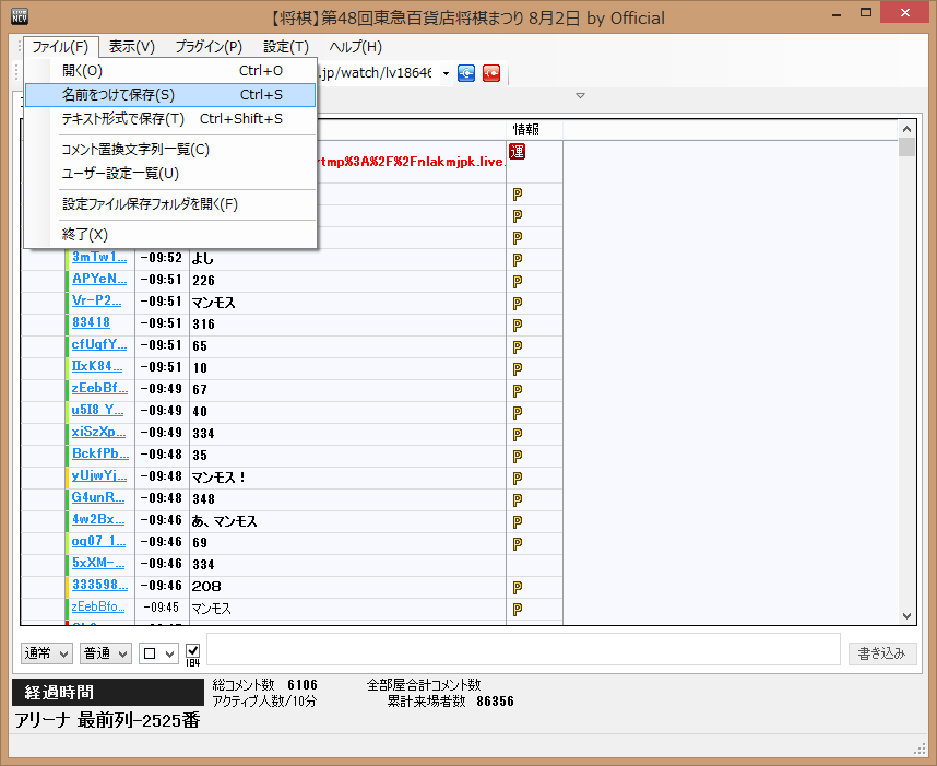 comment09.png comment09.png