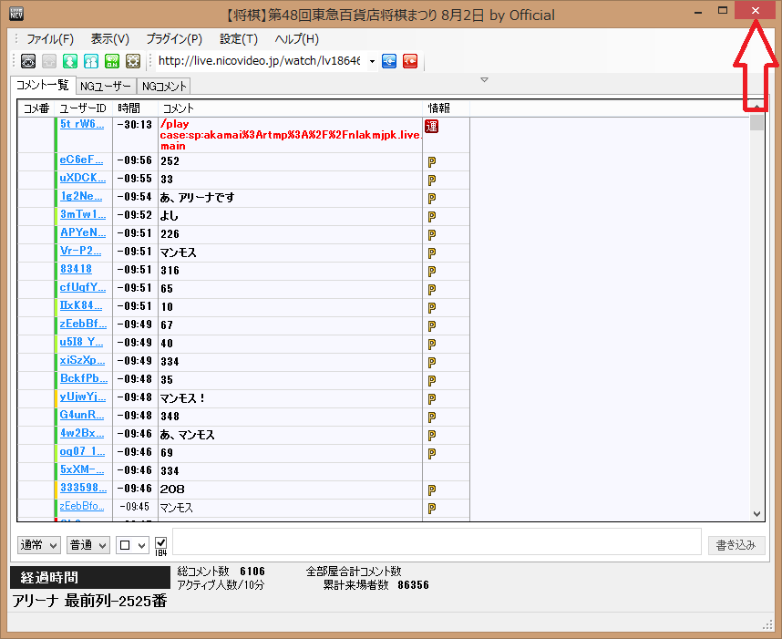 comment12.png comment12.png