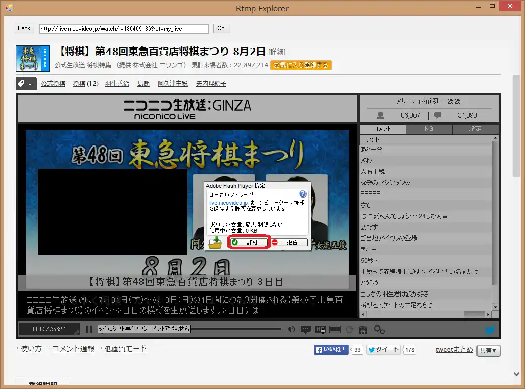 video16.png video16.png