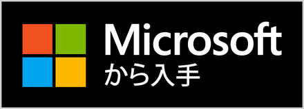 Windows PCとXBOX一覧