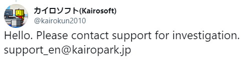 support_en@kairosoft.net
