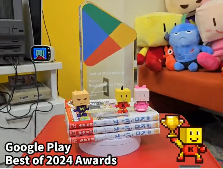 「Google Play ベスト オブ 2024」ゲーム Play Pass 部門 大賞
