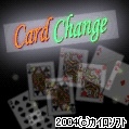 007 CARD CHANGE