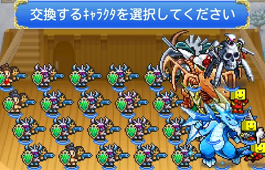 kairopark/大海賊クエスト島_Android版/ナイトメア攻略 - 新・カイロパーク攻略 - Kairosoft Games ...