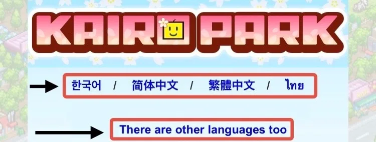 other languages