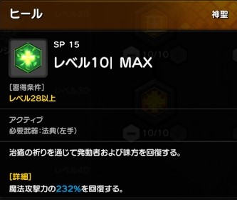 ハイプリースト 柿沼家wiki総合 Wiki ハイプリースト 柿沼家wiki総合 Wiki