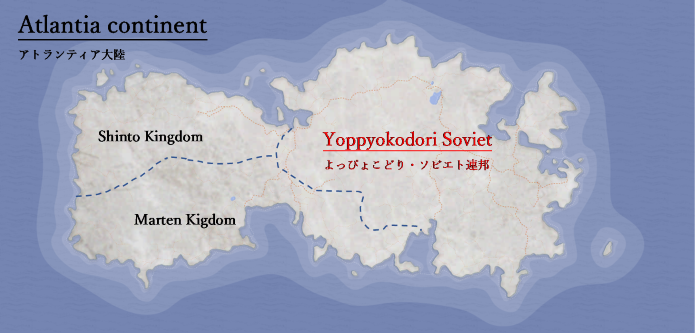 よっぴょこどり ソビエト連邦 架空国家 Wiki よっぴょこどり ソビエト連邦 架空国家 Wiki