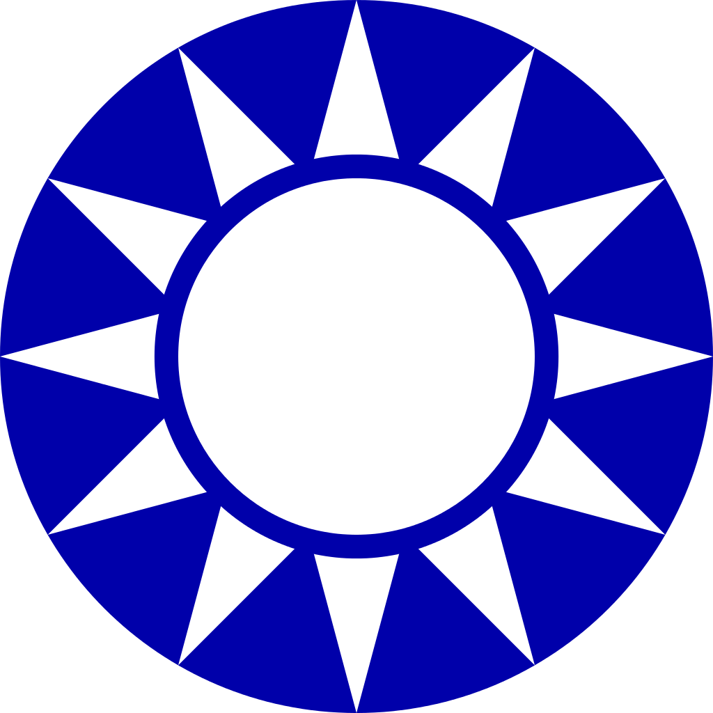 1024px-Emblem_of_the_Kuomintang_0.svg.png