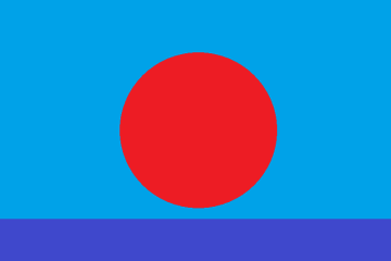 Flag_of_Shindu_svg.png