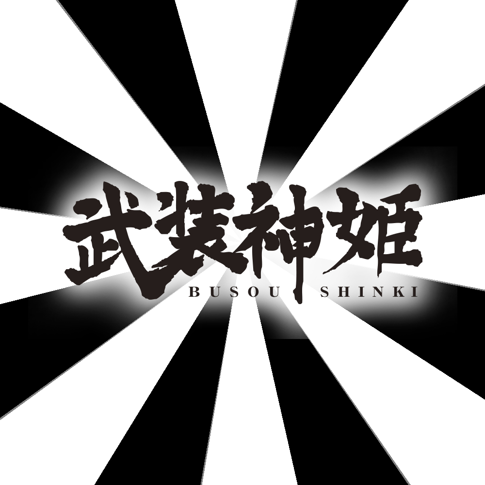 ランダムトップ絵 Missこんなwikiでよかったら 仮 Wiki ランダムトップ絵 Missこんなwikiでよかったら 仮 Wiki