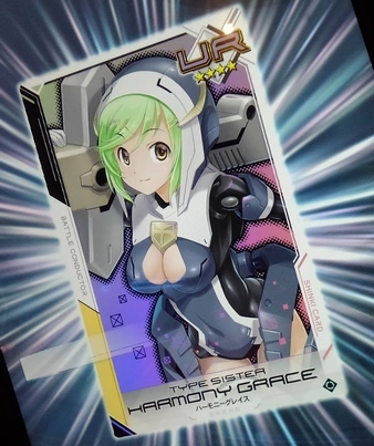 ハーモニーグレイス Missこんなwikiでよかったら 仮 Wiki ハーモニーグレイス Missこんなwikiでよかったら 仮 Wiki