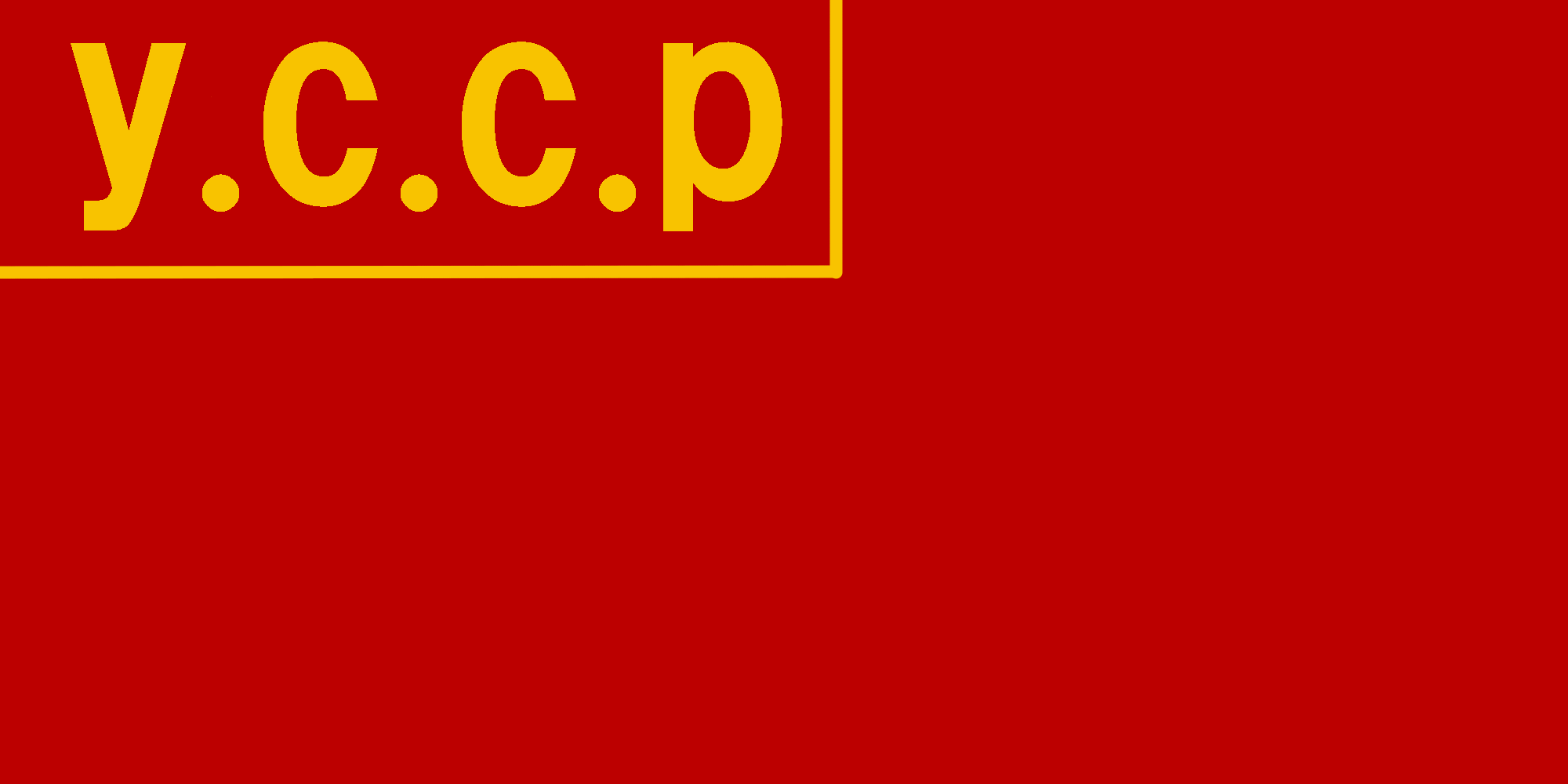 ウクライナ社会主義共和国_flag.png