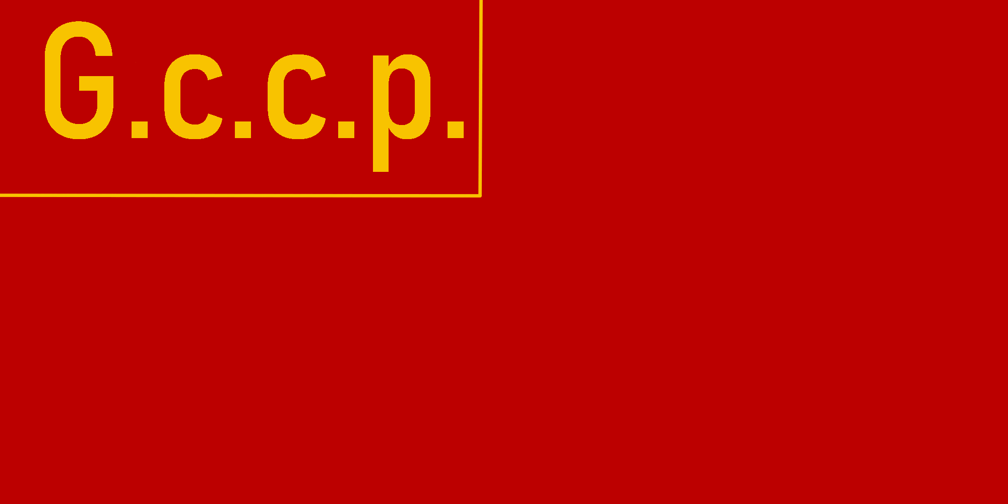 グルジア社会主義共和国_flag.png