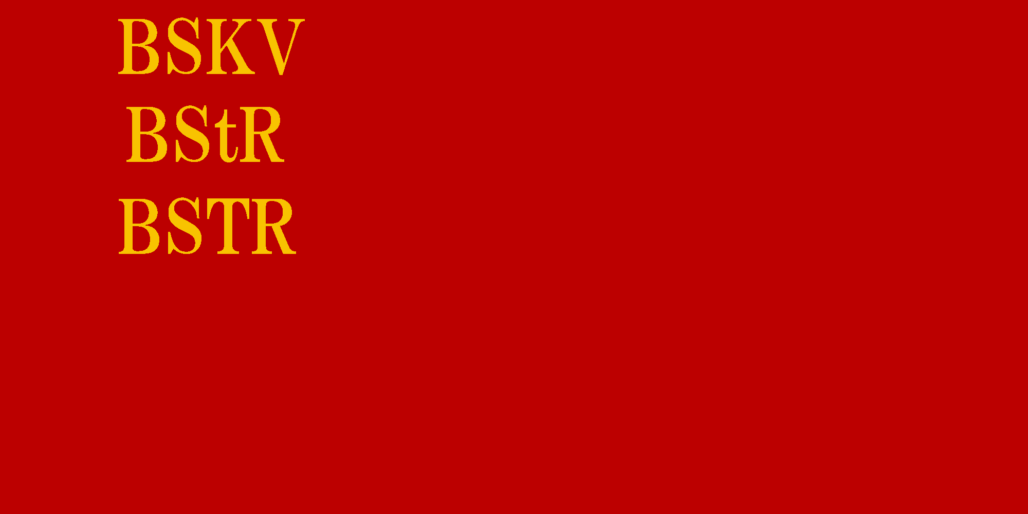 バルト社会主義三国連合共和国_flag.png
