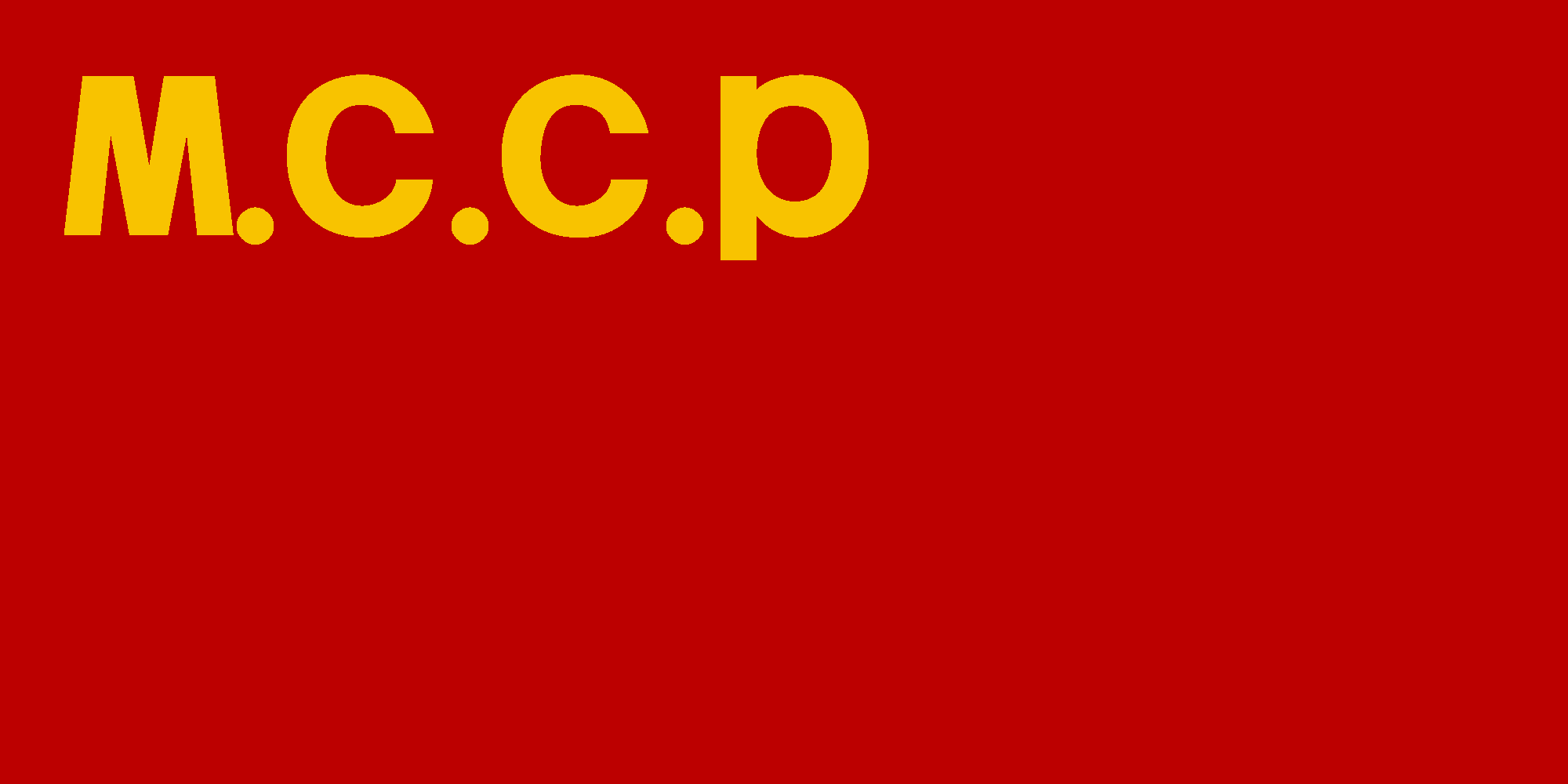 モルダヴィア社会主義共和国_flag.png