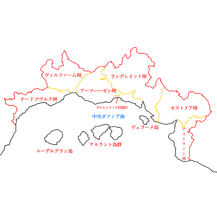 ダツィア連邦共和国総図816改定_0.png