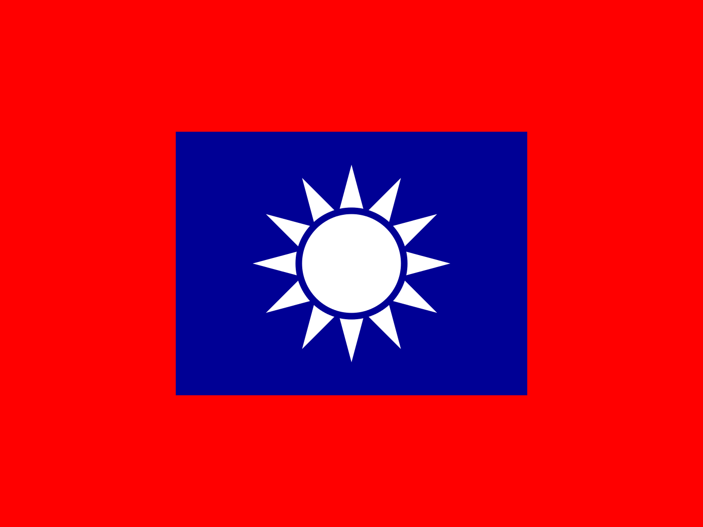 1400px-Republic_of_China_Army_Flag_(1934).svg.png