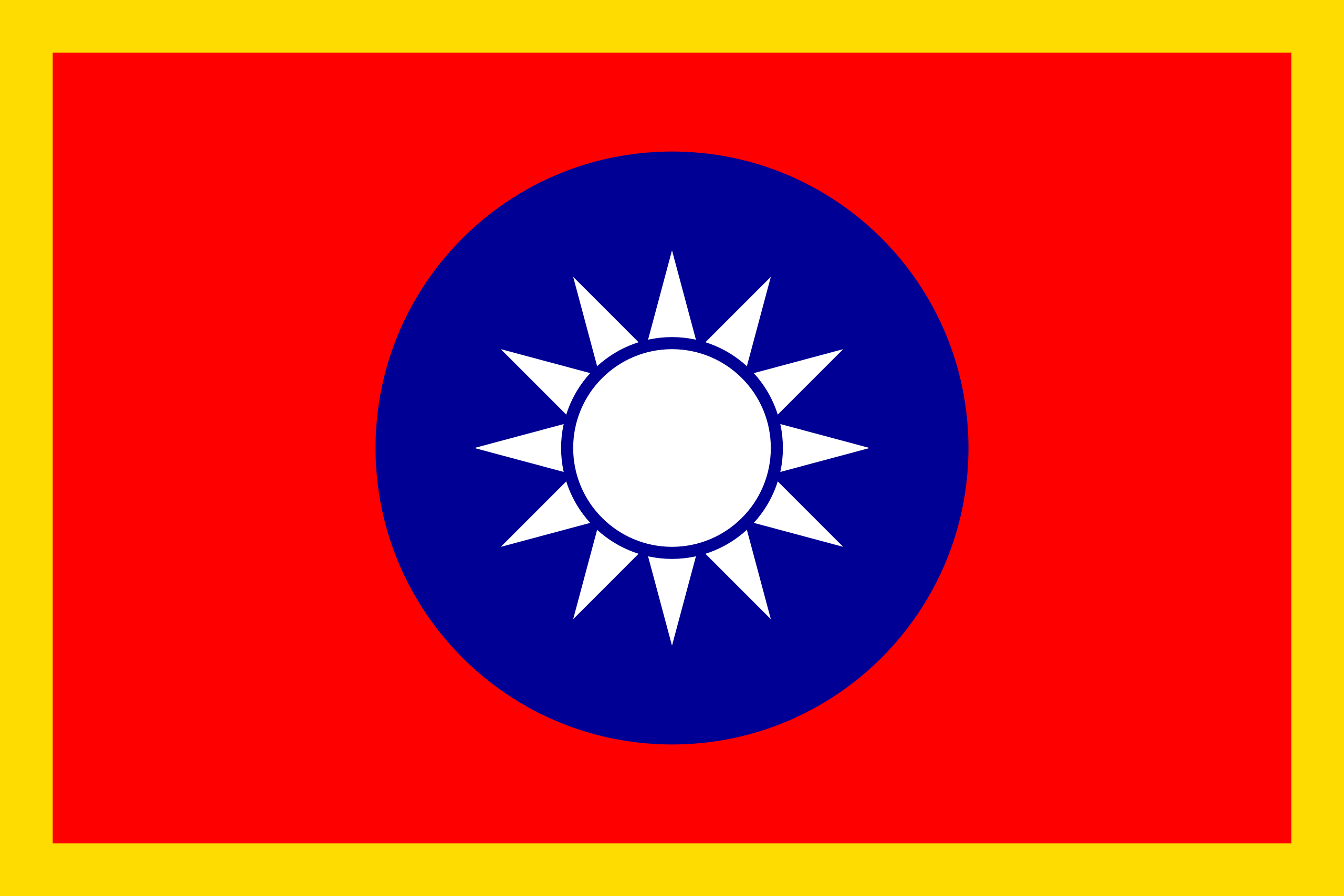 Commander-in-Chief_Flag_of_the_Republic_of_China.svg.png
