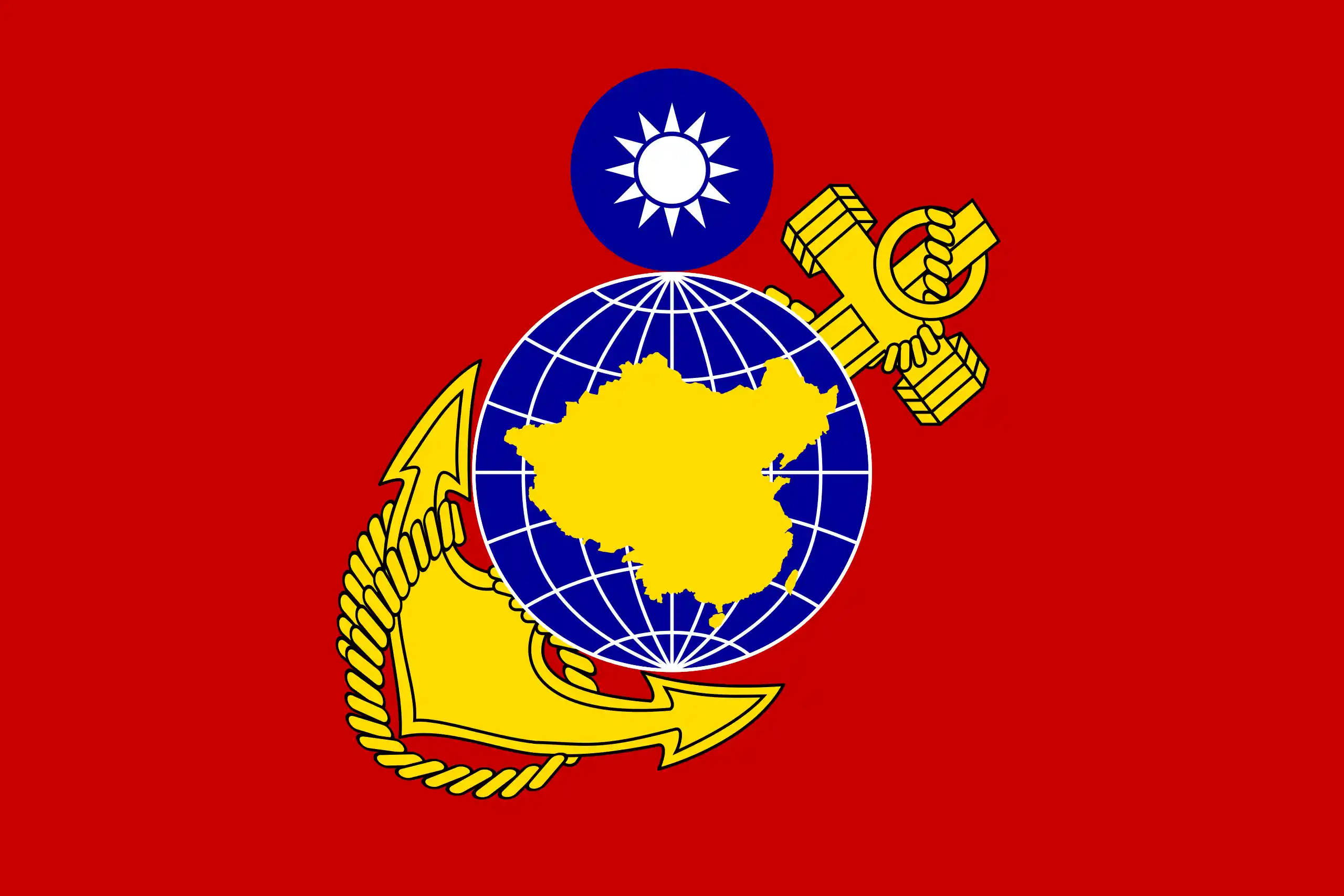 Flag_of_the_Republic_of_China_Marine_Corps.svg.png