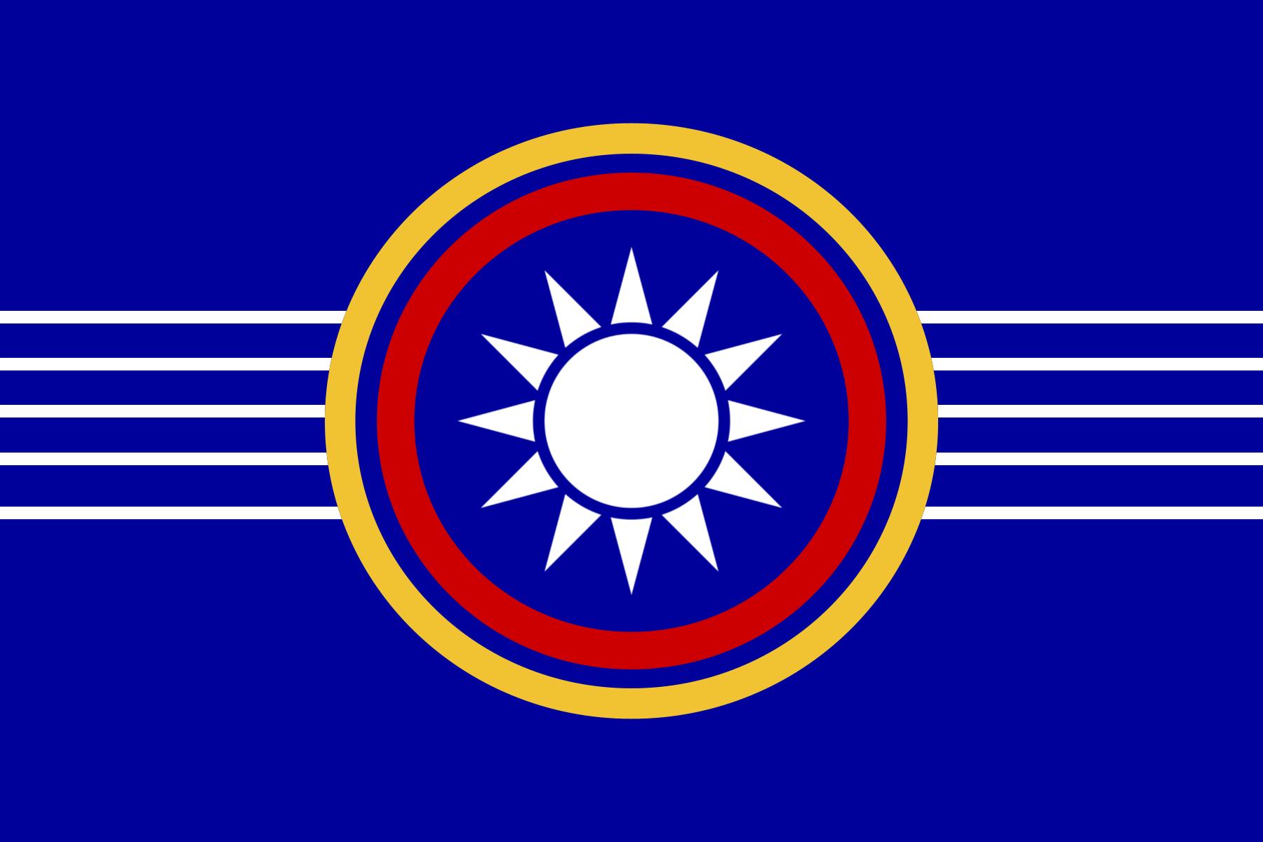 天州共和空軍旗.jpg