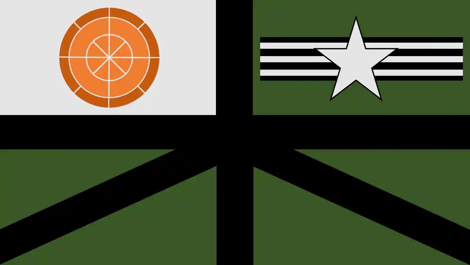 共和国陸軍旗.WEBP