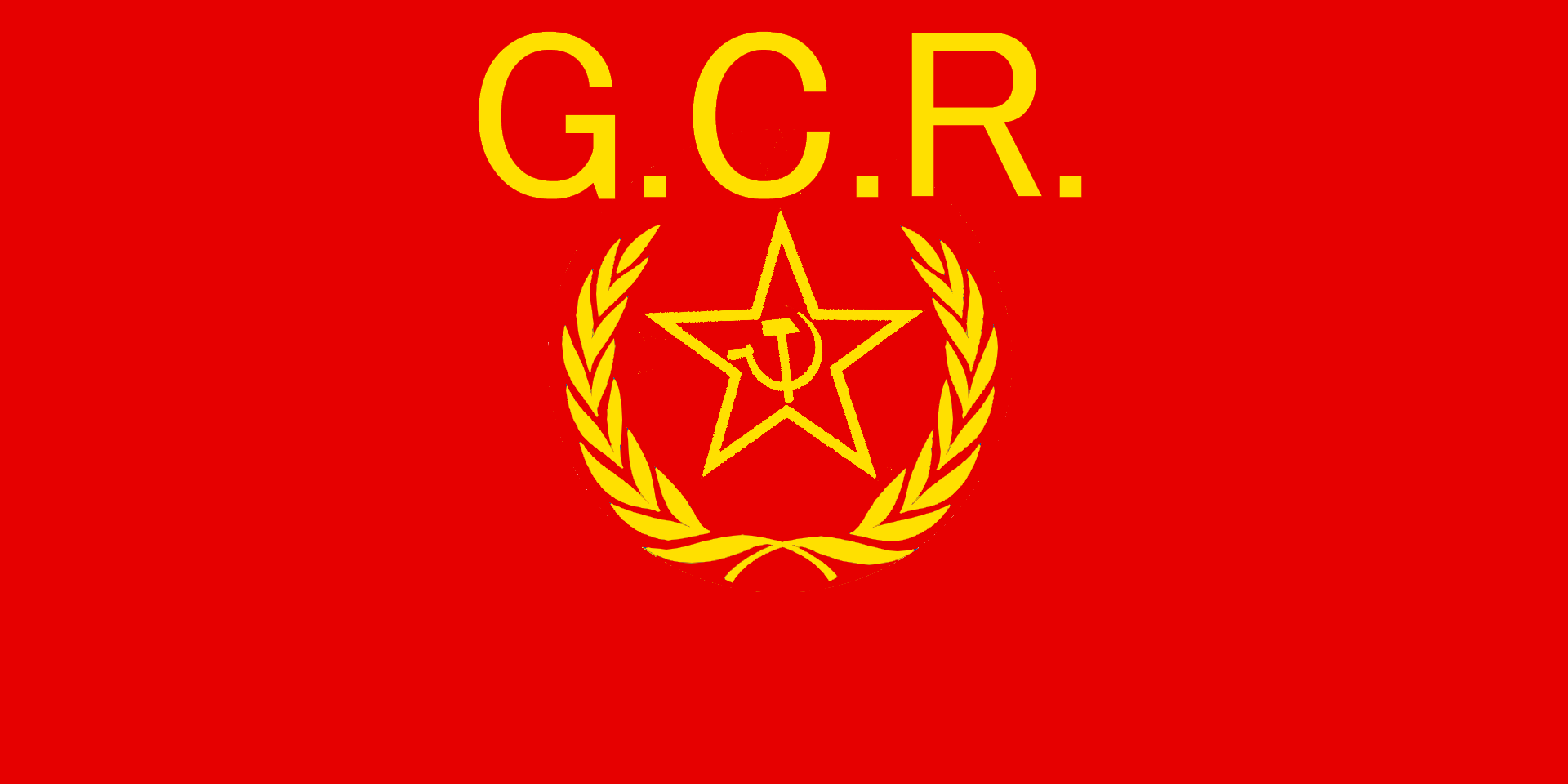 グーダー労働者政府旗_0.PNG