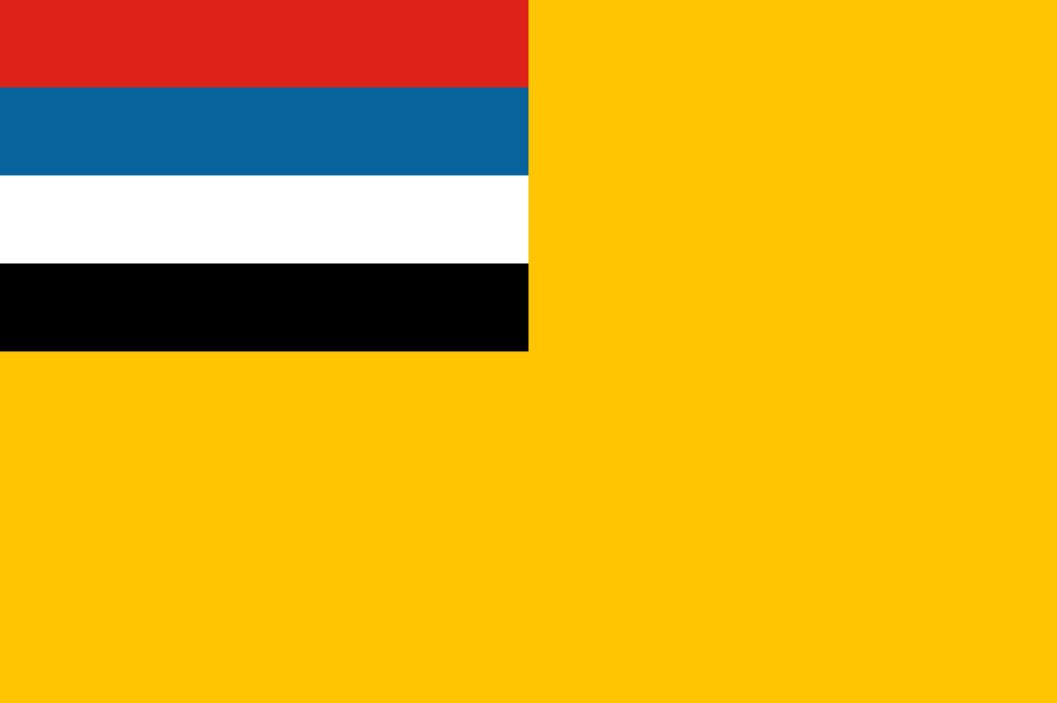 満洲帝国国旗.jpg