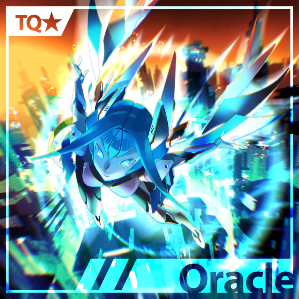 Oracle.webp Oracle.webp