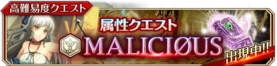 極光の洞窟EXb.png 極光の洞窟EXb.png