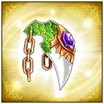 ゲイルファング.jpg ゲイルファング.jpg