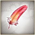 炎鳥の羽.jpg 炎鳥の羽.jpg