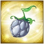 蒼銀の実グロス.jpg 蒼銀の実グロス.jpg