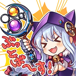 ぶっとば~す!.webp ぶっとば~す!.webp