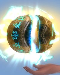 ★大鳥珠.jpg ★大鳥珠.jpg